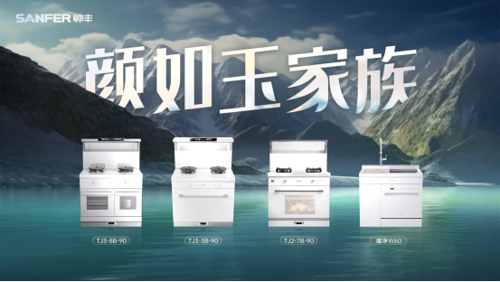 廚房搞這么白，真的好打理嗎？