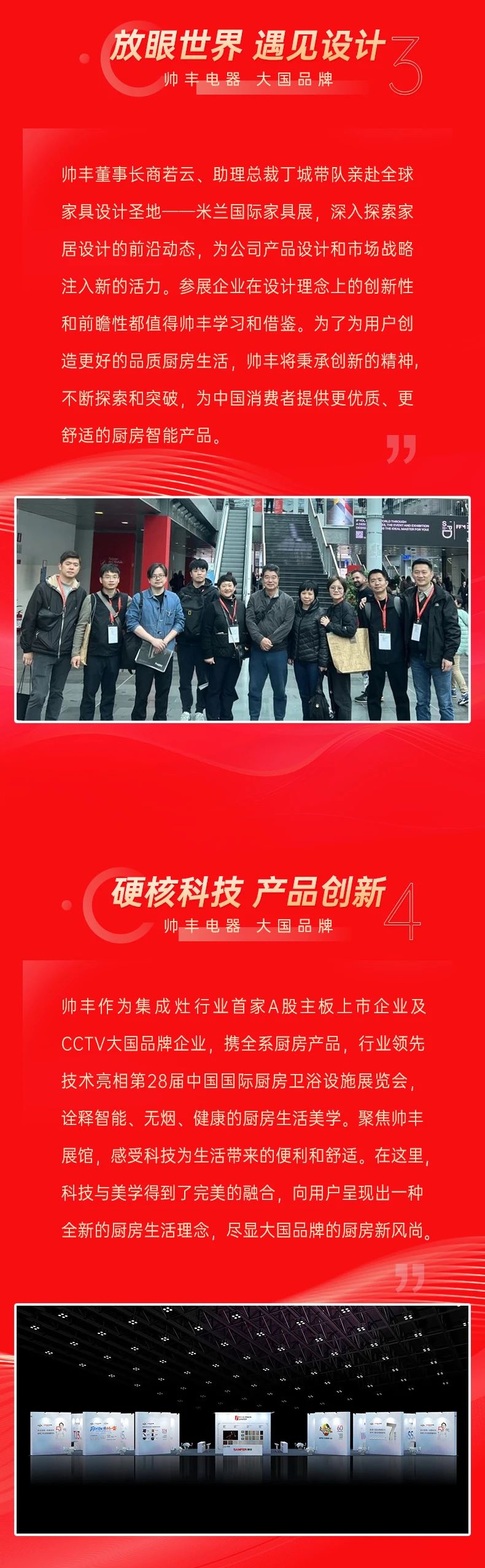 行遠(yuǎn)自邇，篤行不怠 | 精煉鍛造“硬實(shí)力”