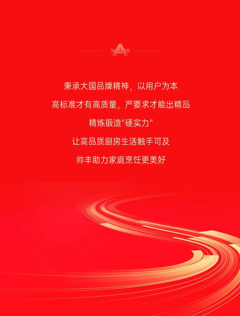 行遠(yuǎn)自邇，篤行不怠 | 精煉鍛造“硬實(shí)力”