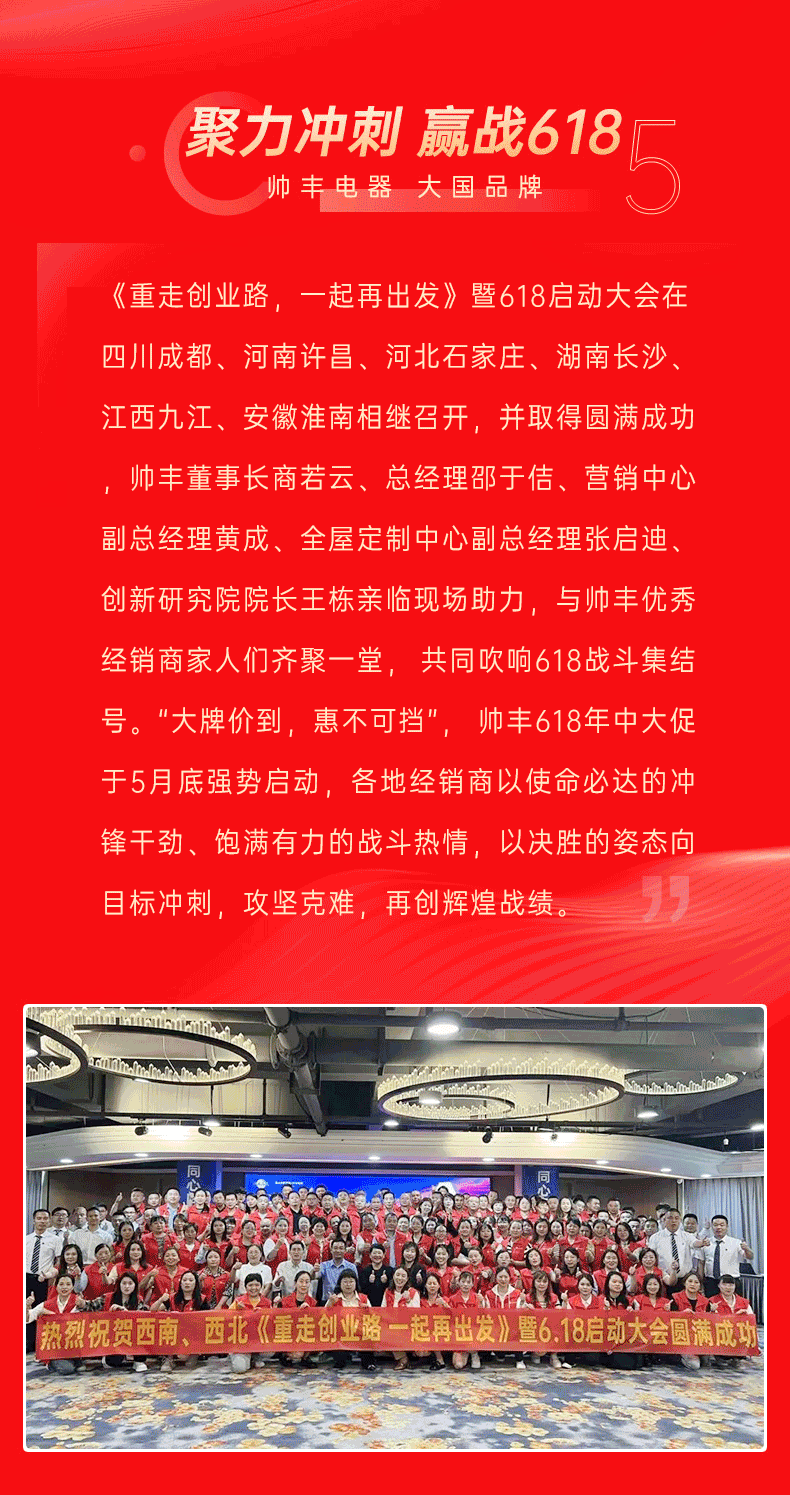 行遠(yuǎn)自邇，篤行不怠 | 精煉鍛造“硬實(shí)力”