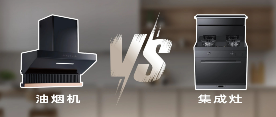 世界無煙日 | 廚房戒煙，守護(hù)萬千家庭的呼吸健康