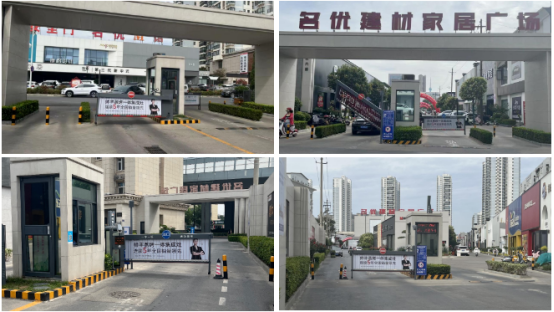 全面布局 ｜帥豐集成灶洛陽經銷商精準投放戶外廣告，搶占市場！