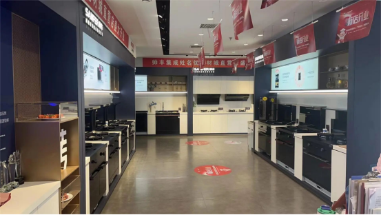 全面布局 ｜帥豐集成灶洛陽經銷商精準投放戶外廣告，搶占市場！