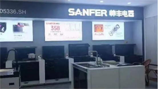 全面布局 ｜帥豐集成灶洛陽經銷商精準投放戶外廣告，搶占市場！