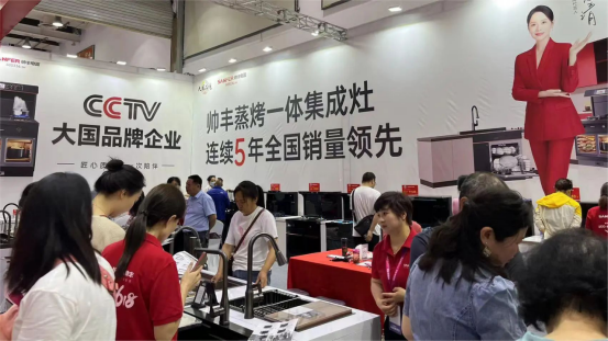 全面布局 贏戰(zhàn)618｜帥豐集成灶亮相多地家博會現(xiàn)場，人氣爆棚！