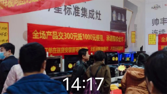 全面布局 贏戰(zhàn)618｜帥豐集成灶亮相多地家博會現(xiàn)場，人氣爆棚！