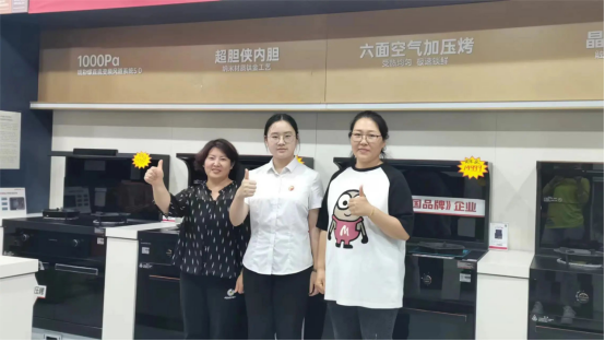 提質(zhì)增效 蓄勢賦能｜帥豐持續(xù)強化終端核心競爭力，贏戰(zhàn)市場！