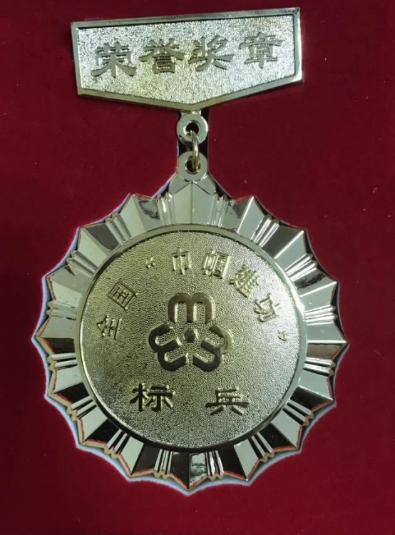 喜訊！帥豐電器董事長(zhǎng)商若云再任浙江工業(yè)大學(xué)課程特聘教授