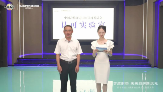 帥豐時(shí)空S7蒸烤獨(dú)立集成灶新品發(fā)布 | 尖端性能旗艦，行業(yè)5大引領(lǐng)