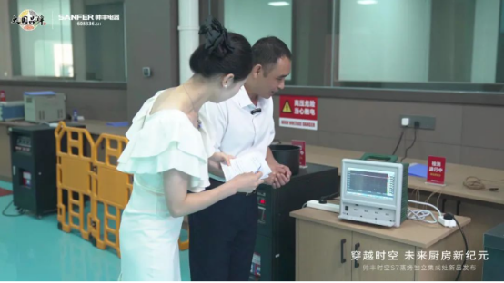 帥豐時(shí)空S7蒸烤獨(dú)立集成灶新品發(fā)布 | 尖端性能旗艦，行業(yè)5大引領(lǐng)