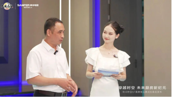 帥豐時(shí)空S7蒸烤獨(dú)立集成灶新品發(fā)布 | 尖端性能旗艦，行業(yè)5大引領(lǐng)