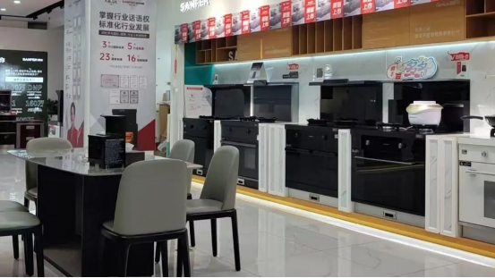 重裝升級(jí) 閃耀全城｜江西宜春帥豐門店重裝開業(yè)答謝會(huì)取得圓滿成功！