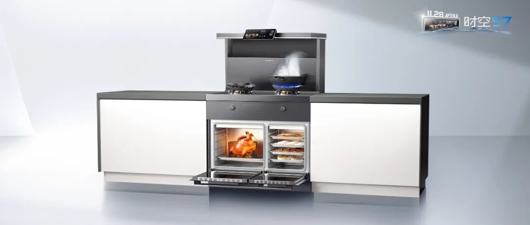 上市即成爆款，帥豐時空S7的秘訣是什么？