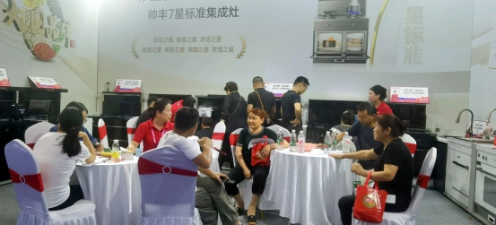 多維出擊 贏戰(zhàn)市場｜帥豐電器攜新品時空S7亮相家博會，火爆出圈！