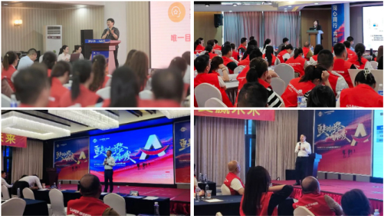 蓄力啟航，燃情開(kāi)戰(zhàn)｜帥豐電器6大戰(zhàn)區(qū)強(qiáng)勢(shì)啟動(dòng)，再創(chuàng)輝煌！