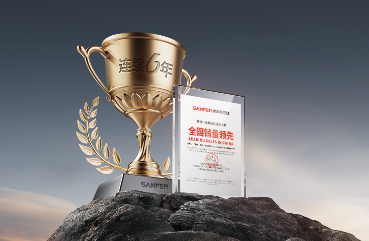 蒸烤一體集成灶，