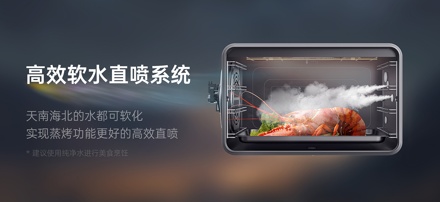 升溫更快  控溫更精準(zhǔn)  溫度更均勻