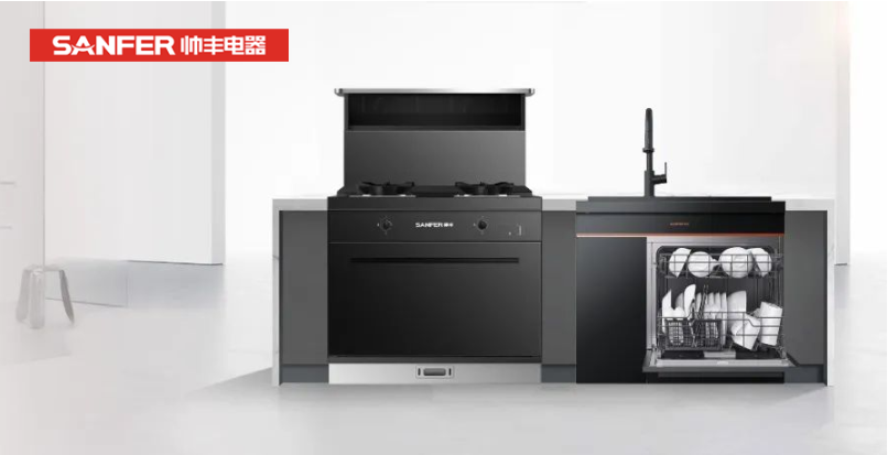 周末宅家看球？集成灶+洗碗機(jī)讓你看球美食兩不誤