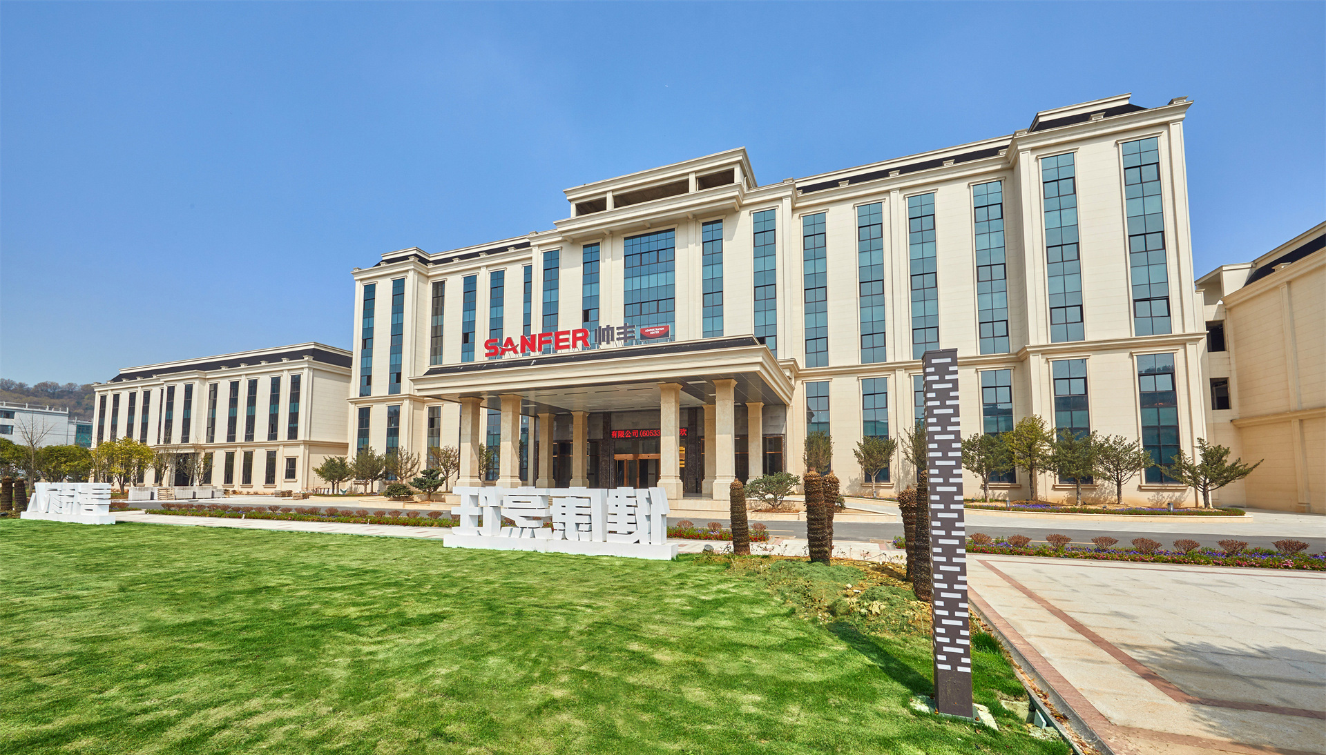 集成灶品牌帥豐電器2022半年報(bào):營收持續(xù)增長