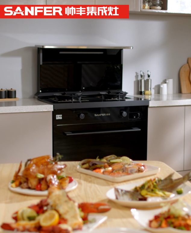 集成廚房一部到位！帥豐集成灶輕松解決“媽媽的煩惱”！