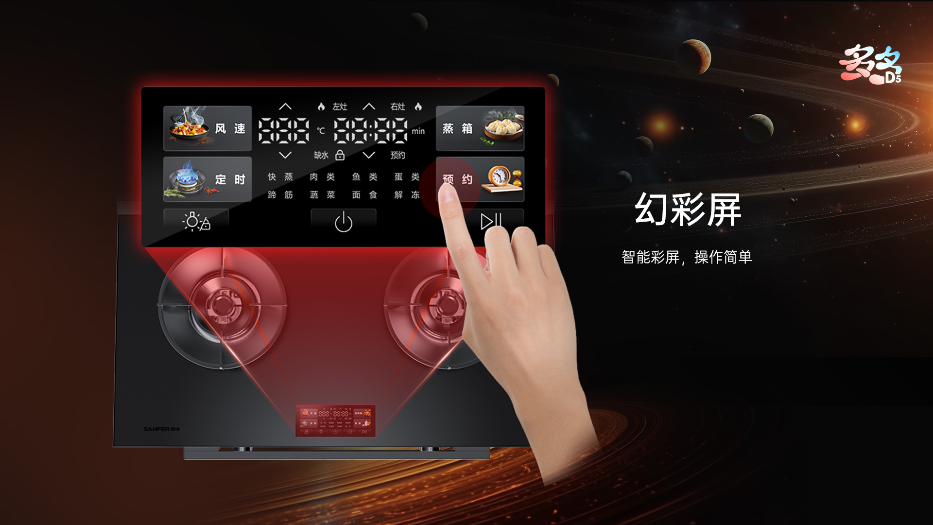 蒸菜總是做不好，原因終于找到了！