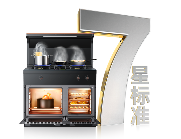 又雙叒叕“出圈”了！帥豐霸屏央視，實力引領(lǐng)7星標(biāo)準(zhǔn)