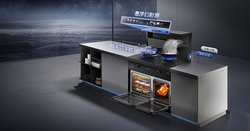 霸屏央視！帥豐電器以7星標(biāo)準(zhǔn)，定義集成灶新時(shí)代