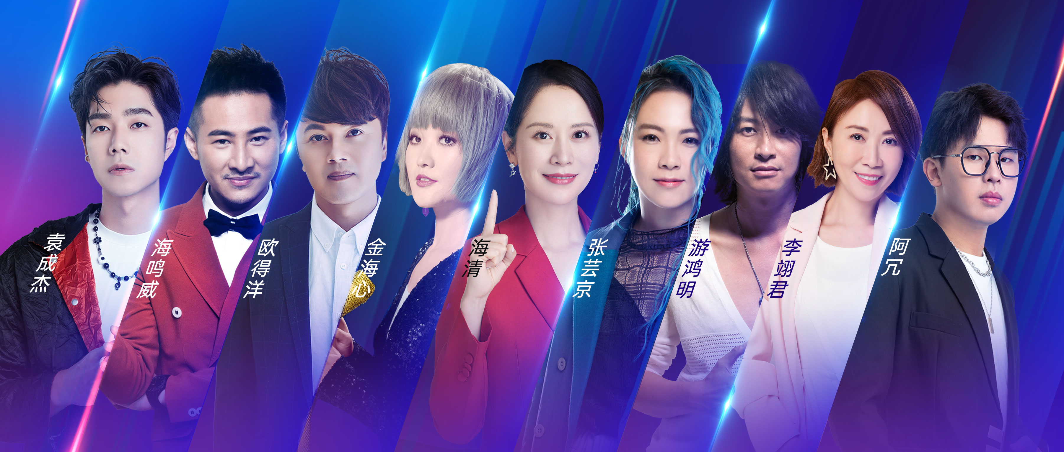 帥豐618·灶動(dòng)音樂節(jié)，年中狂歡，一起來“灶”