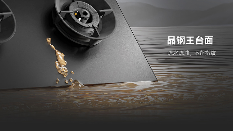 想要做一個(gè)無“油”無慮的人？集成灶讓你直呼「真香」！