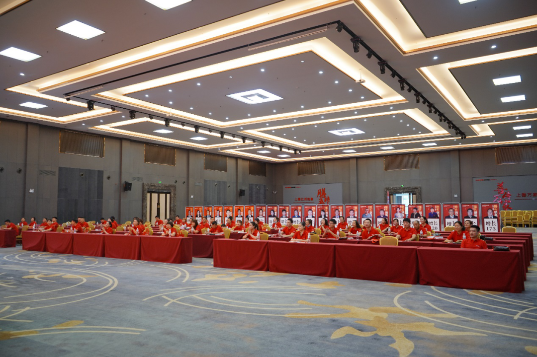 新星之火，可以燎原！帥豐集成灶7月新星導(dǎo)購培訓(xùn)圓滿成功