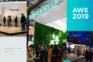 AWE2019圓滿落幕，帥豐的精彩永不閉幕！