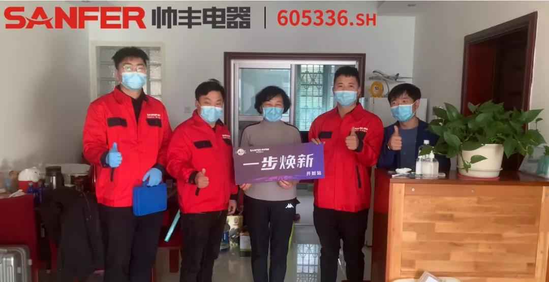 一步煥新│不拆不砸，怎么讓廚房擴大1倍？