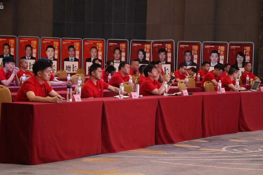 賦能現(xiàn)在，沖刺未來|帥豐電器2021營銷中心年中復盤會暨總裁簽售活動啟動會圓滿舉行！