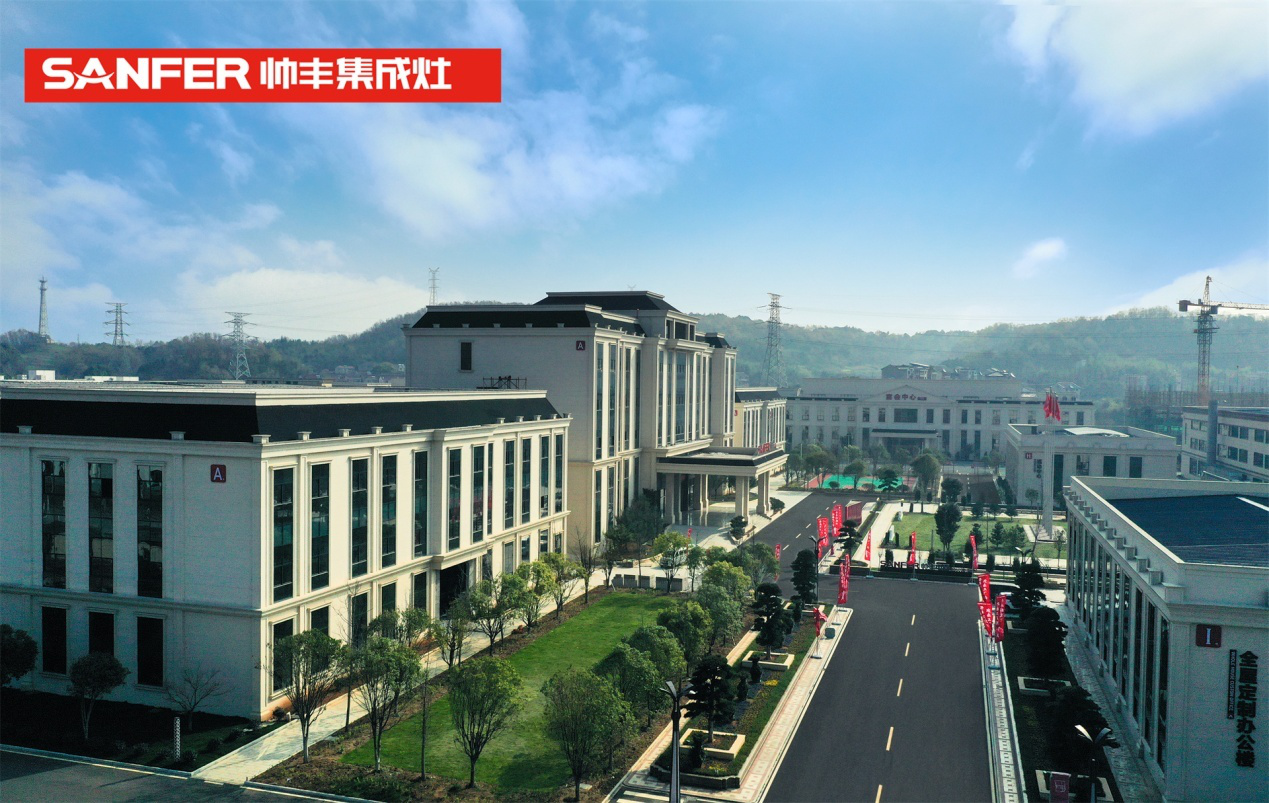 帥豐電器以專利賦能產(chǎn)品新趨勢，做行業(yè)標準領跑者