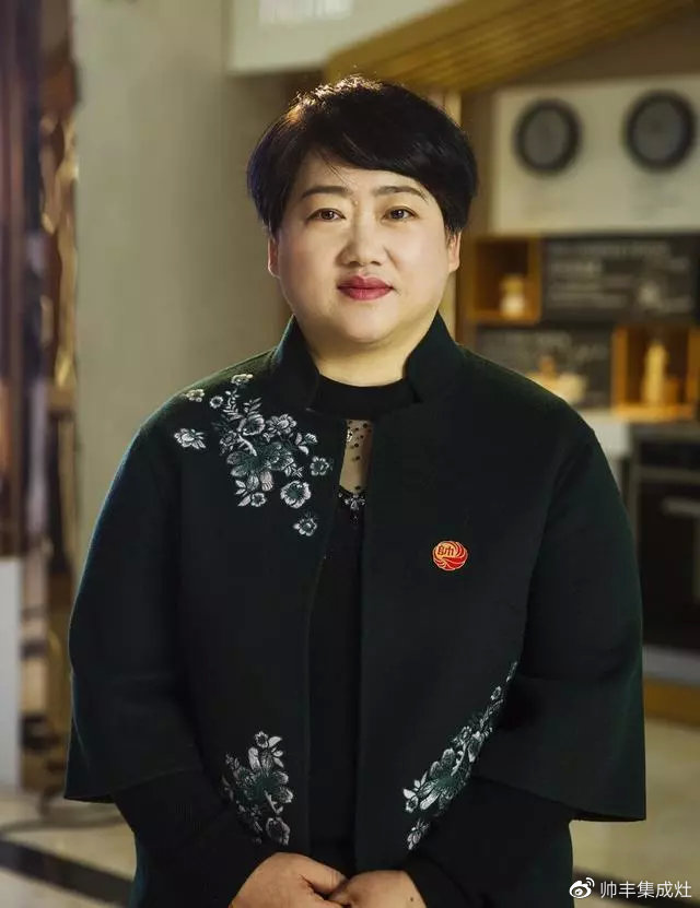 帥豐董事長商若云：越過寒冬，美好將隨春風(fēng)來