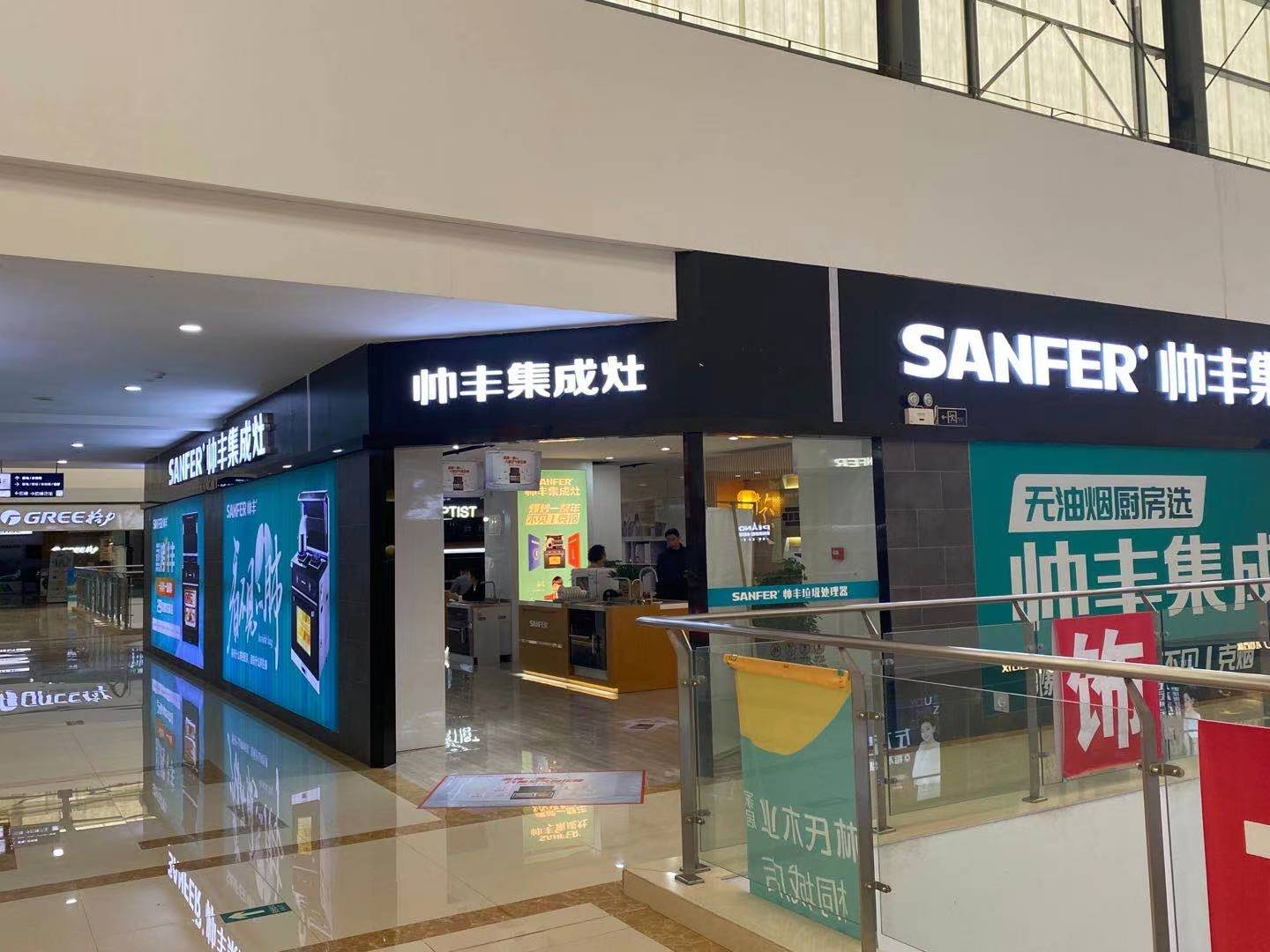 解密！X1雙子星成為安徽縣城銷冠的秘密