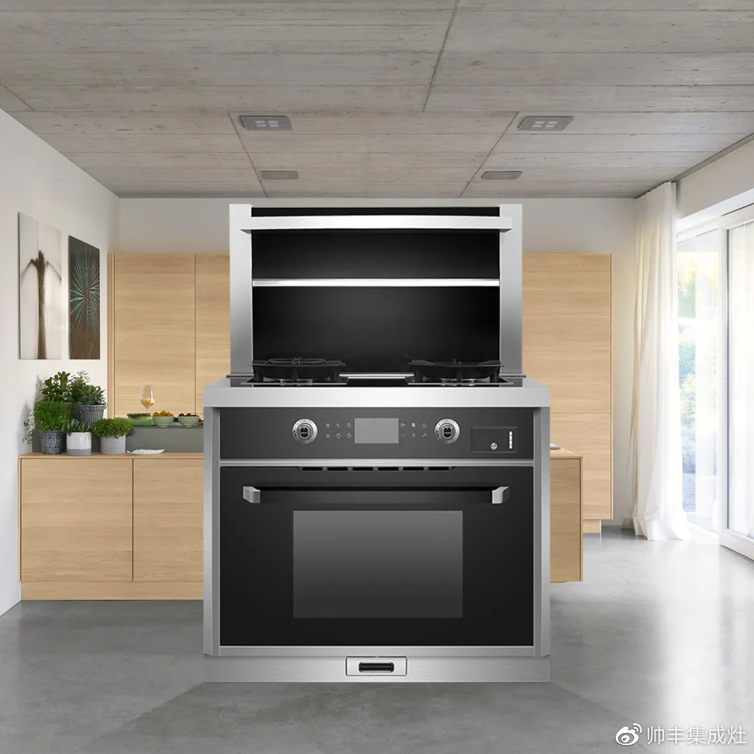 最后1天！帥豐直播抖in好物節(jié)，家居達(dá)人——wuli設(shè)計(jì)姐喊你沖