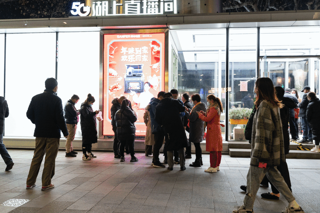 帥豐歡樂年貨節(jié)丨人人有獎(jiǎng)！周二煲靚湯，美食拍照兩不誤