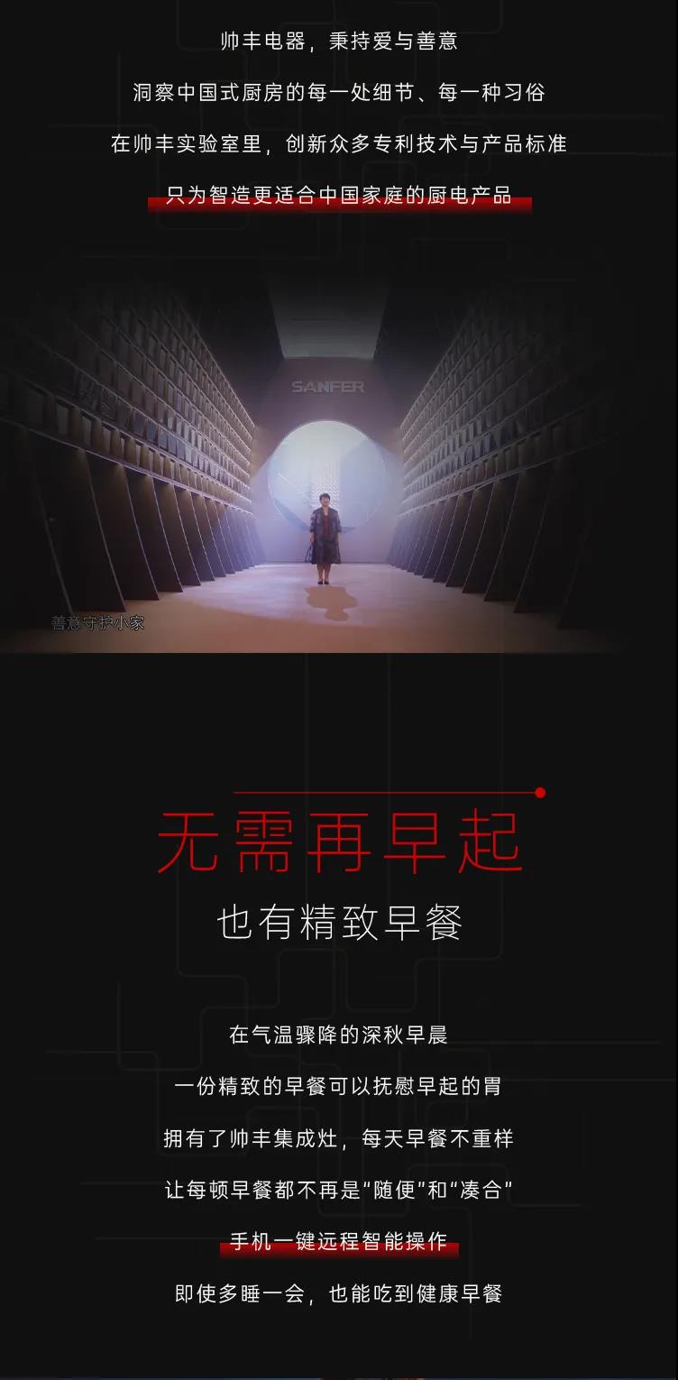 如果愛有標準，你達到合格線了嗎？