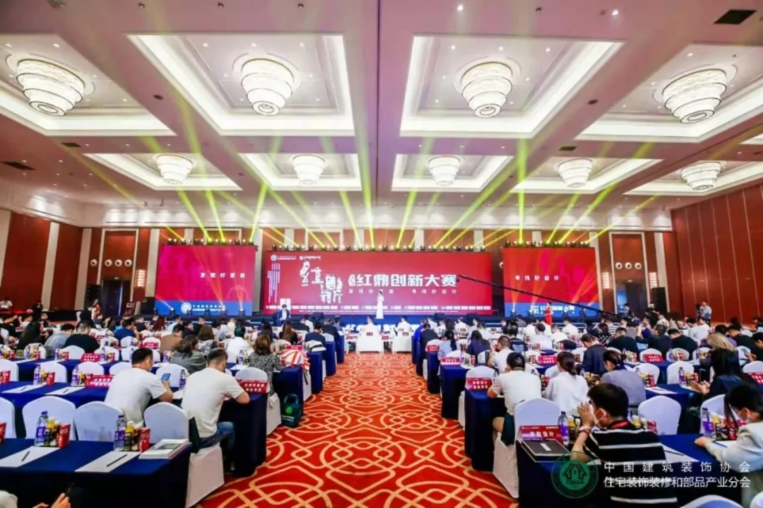 獨(dú)領(lǐng)豐尚|創(chuàng)新新主張，帥豐攬獲“紅鼎應(yīng)用TOP10”獎(jiǎng)項(xiàng)！