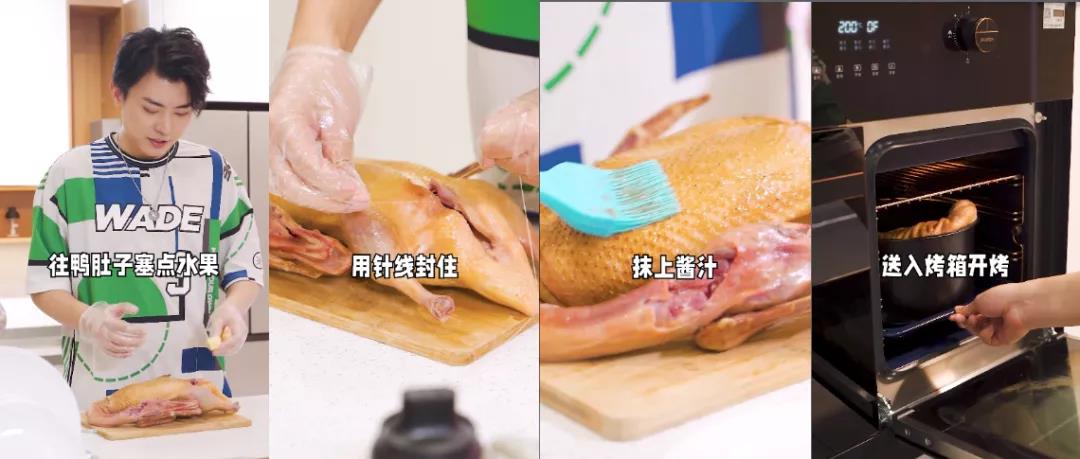 豐廚故事│在線教1373W粉絲做飯，還不趕快來(lái)學(xué)？