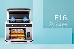 每個學霸背后，都有一位覺得你需要補補的媽