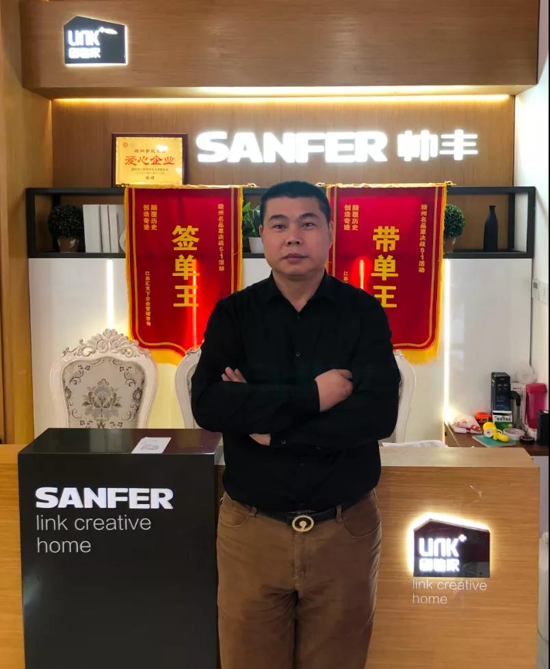 大商豐采│與豐相伴灶未來(lái)，如何靠渠道突破業(yè)績(jī)？