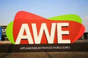 厲害了！AWE現(xiàn)場帥豐接受央視采訪，展望行業(yè)智能化飛躍！