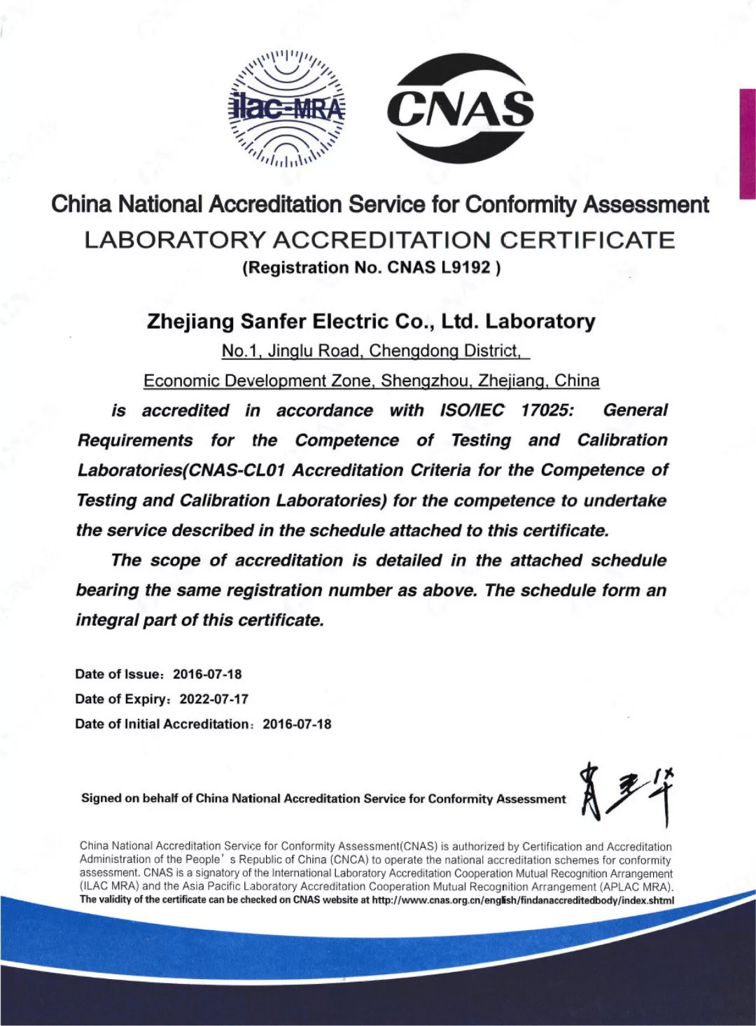 帥豐，真的6??6??6??