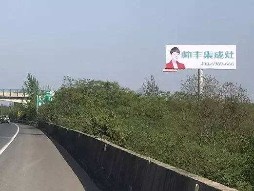 湖北新畫面全面上刊，近300塊廣告牌陸續(xù)閃耀全國！