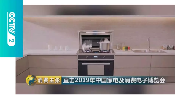 AWE2019圓滿落幕，帥豐的精彩永不閉幕！