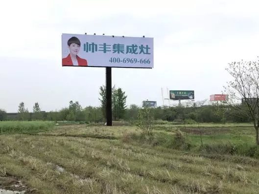 湖北新畫面全面上刊，近300塊廣告牌陸續(xù)閃耀全國！