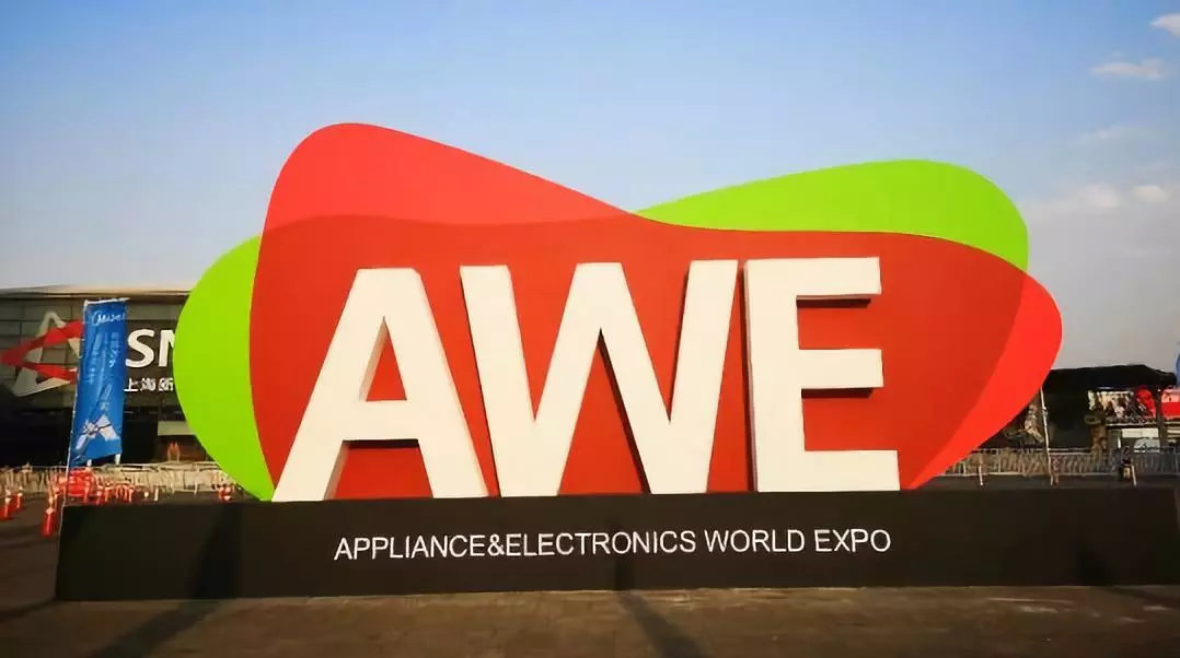 厲害了！AWE現(xiàn)場(chǎng)帥豐接受央視采訪，展望行業(yè)智能化飛躍！