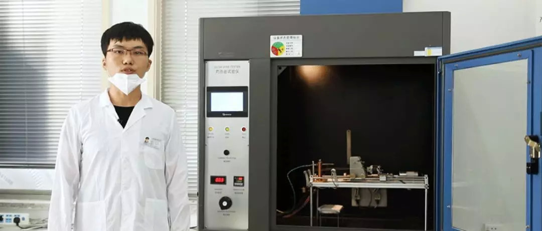 喜報(bào)：帥豐入選中國標(biāo)準(zhǔn)化協(xié)會(huì)電器電子標(biāo)準(zhǔn)化分會(huì)常務(wù)理事單位！